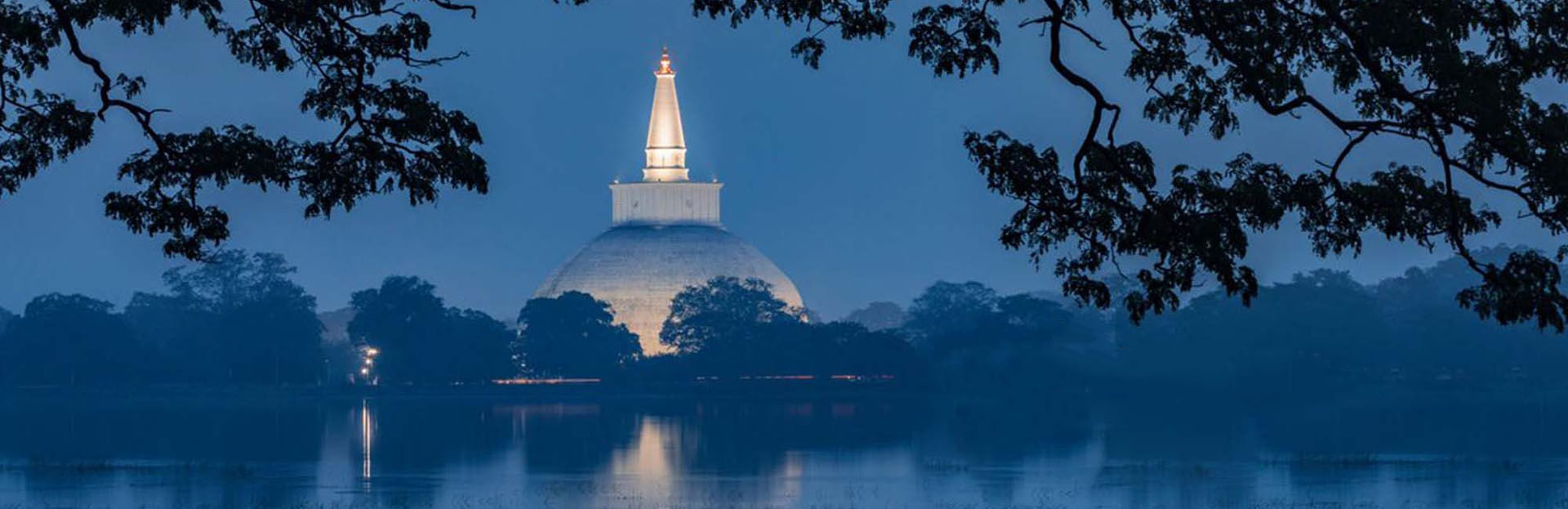 anuradhapura srilanka